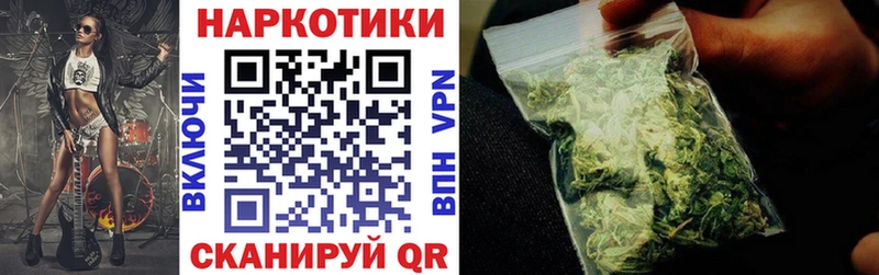 Купить наркотики Северск Cocaine АМФЕТАМИН МАРИХУАНА Меф мяу мяу