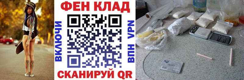 купить наркоту  Северск  Amphetamine Premium 