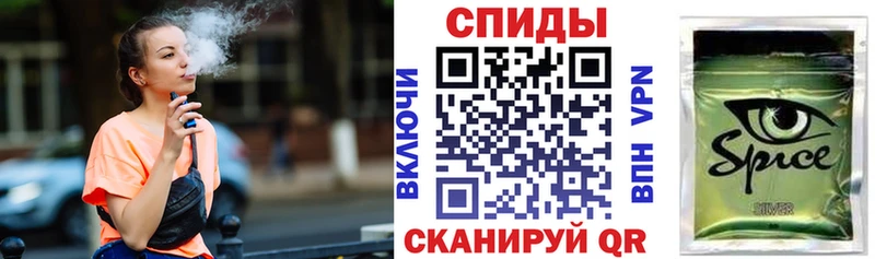 БУТИРАТ 99%  Северск 