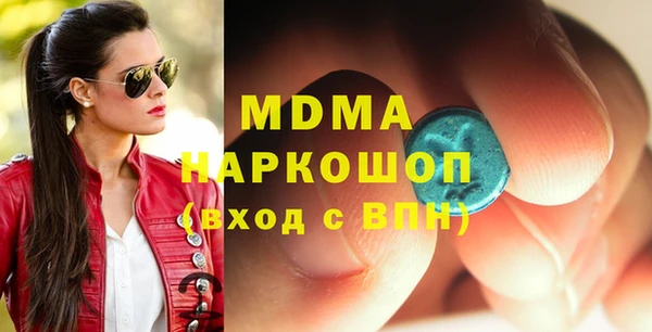 дживик Беломорск