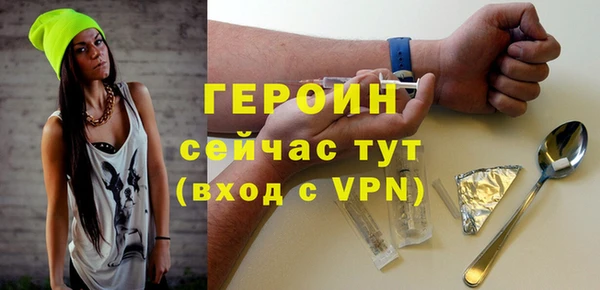 дживик Беломорск