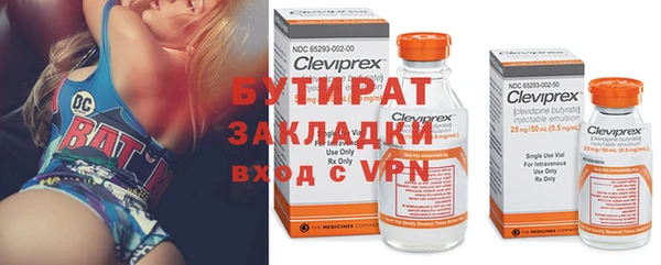 гашиш Белоозёрский