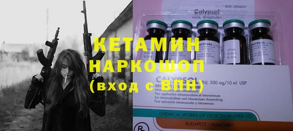 кокс Белокуриха