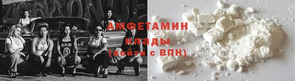 кокс Белокуриха