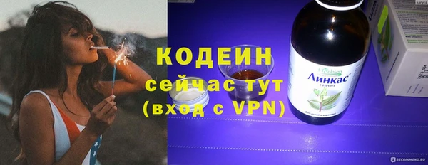 гашиш Белоозёрский