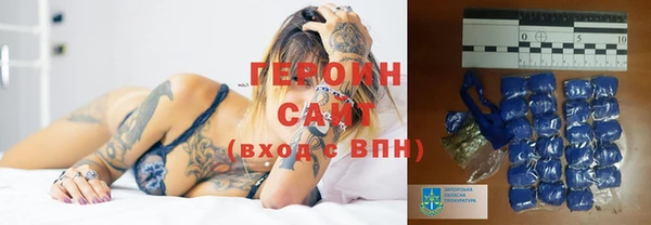 кокс Белокуриха