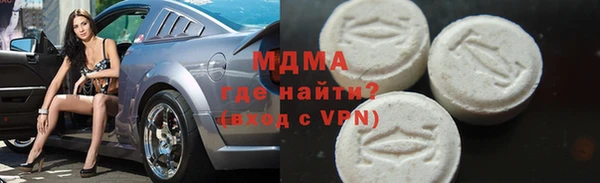 гашиш Белоозёрский