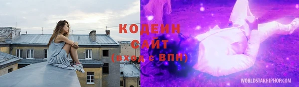 гашиш Белоозёрский
