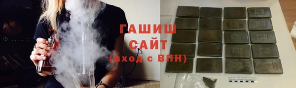 дживик Беломорск