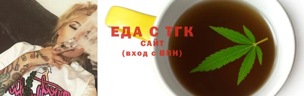 гашиш Белоозёрский