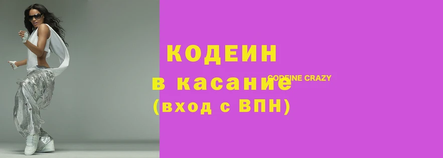кокс Белокуриха