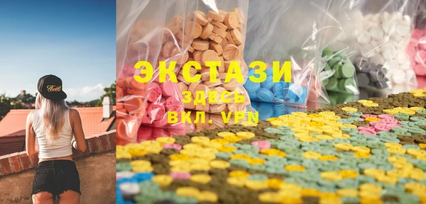 гашиш Белоозёрский