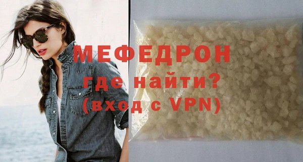 дживик Беломорск