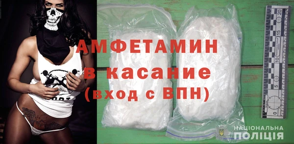кокс Белокуриха