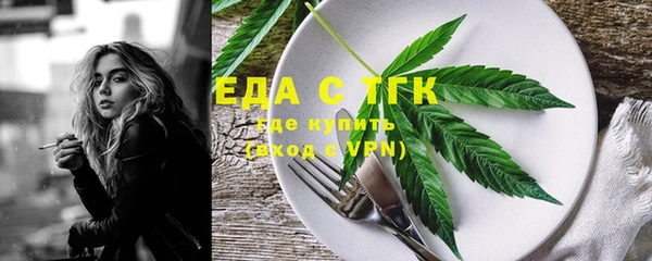 PSILOCYBIN Бугульма
