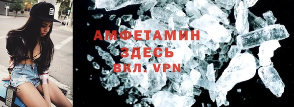 кокс Белокуриха