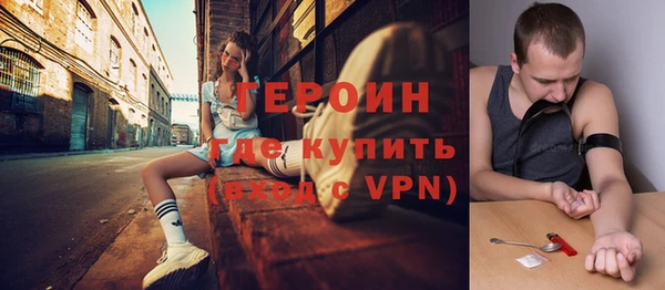 дживик Беломорск