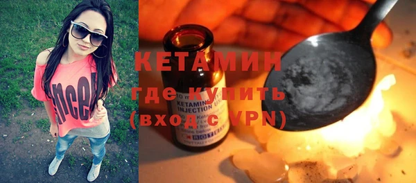 таблы Бородино