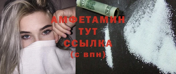дживик Беломорск