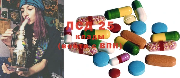 гашиш Белоозёрский