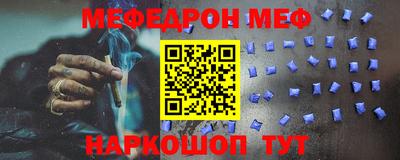 ПСИЛОЦИБИНОВЫЕ ГРИБЫ Можайск