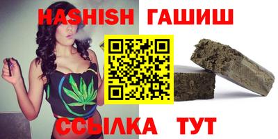 ПСИЛОЦИБИНОВЫЕ ГРИБЫ Моздок