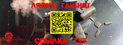 кокаин премиум Можга