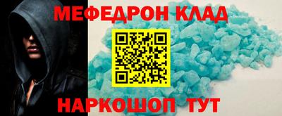 ПСИЛОЦИБИНОВЫЕ ГРИБЫ Можайск